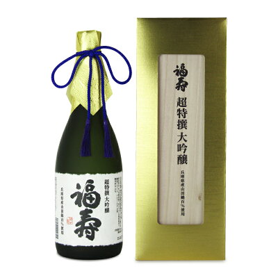 【楽天市場】神戸酒心館 福寿 超特撰 大吟醸 720ml | 価格比較 - 商品価格ナビ